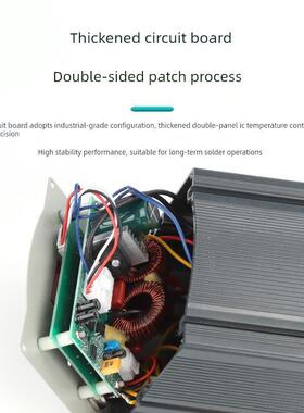 205H高频焊锡站大功率恒温焊锡机90W高温焊锡站