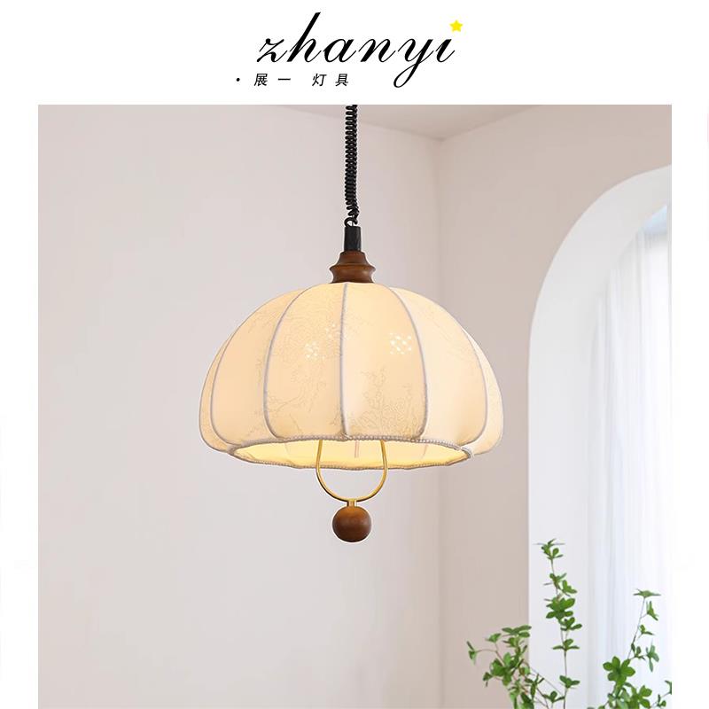 法式复古印花吊灯中古风可升降餐厅灯原木风布艺蘑菇吧台餐桌灯具