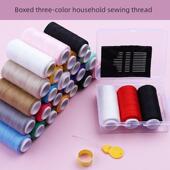 线缝纫线球402缝纫线家用盒装 聚酯黑线白线彩色缝纫机线针线缝纫