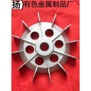 铸铝件定制模具设计精密铸铝件翻砂重力浇筑数控车床加工来图定制