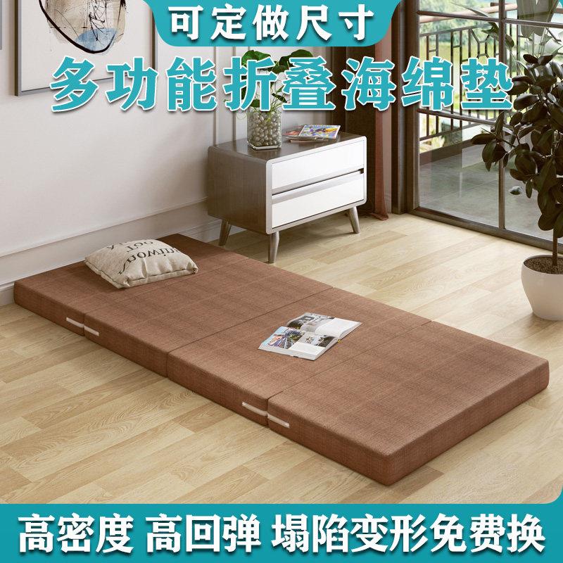 定做婴儿防摔地垫卧室床边加厚海绵折叠床垫宝宝爬行垫可拆洗垫子