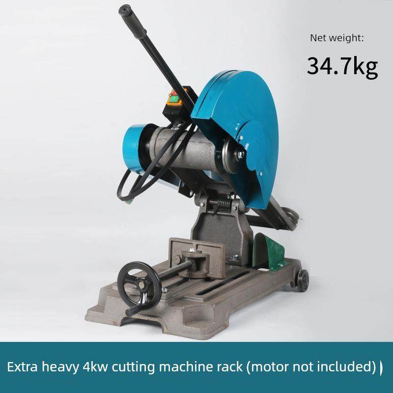 400钢材切割机架子配件机头支架总成空架子不带电机 传动轴加重型