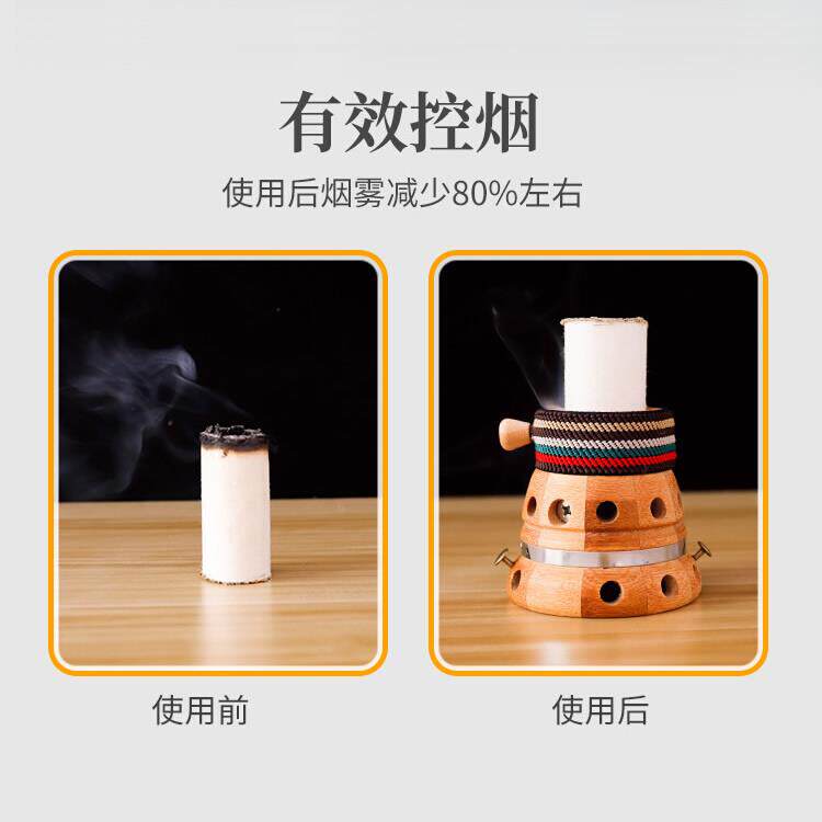 手持雷火灸艾灸盒家用竹制悬灸罐刮痧罐45全身定位灸艾灸器具