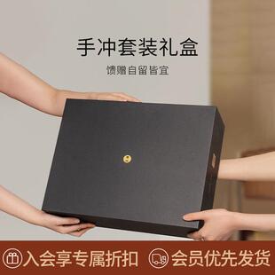 TIMEMORE泰摩杀手箱全套手冲咖啡礼盒进阶套装 Brewista 滤杯礼盒