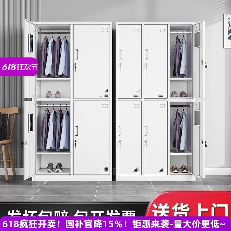 二门钢制更衣柜员工收纳柜宿舍工厂车间铁皮鞋柜健身房浴室换衣柜