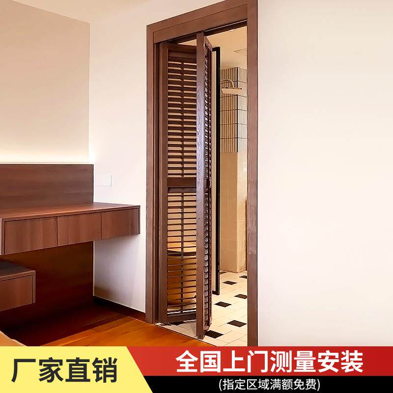上海高端出口实木质活动百叶窗家用折叠推拉隔断门化妆室防水透气