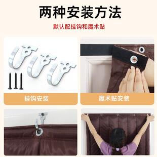 棉门帘冬季保暖防风防寒保温隔音农村平房家用冷库防走冷气门帘子