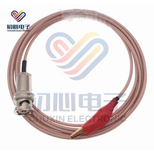 三同轴BNC公头转鳄鱼夹测试线 TRB公头吉时利2450数字源表信号线