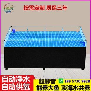 移动海鲜池制冷机一体海鲜鱼缸商用饭店超市专用小型海鲜缸贝类池
