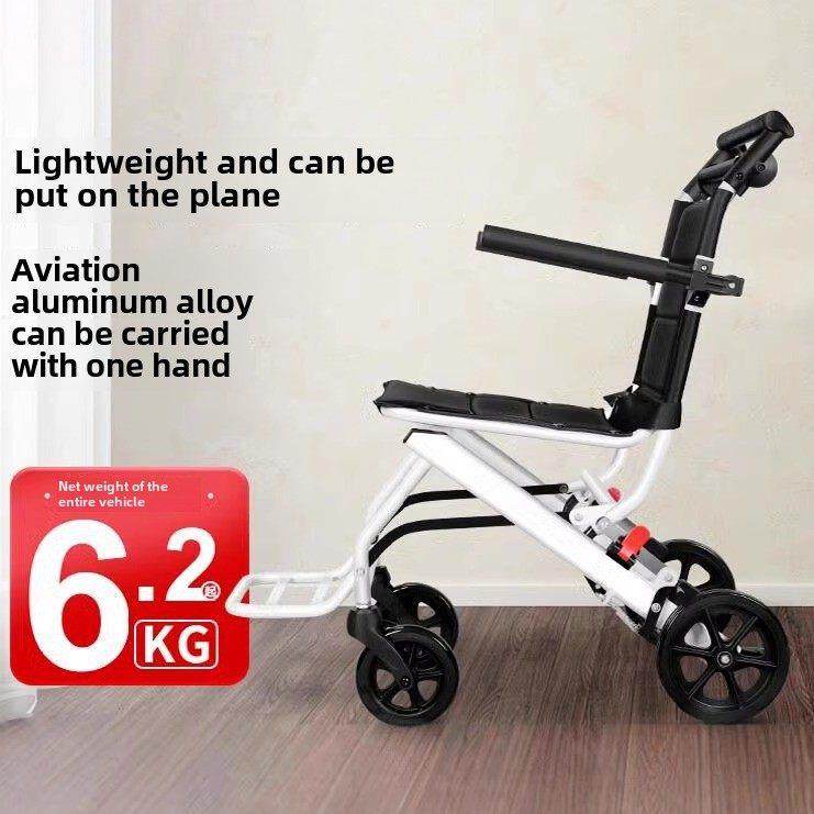 德国优质铝合金手动轮椅，轻便便携，老年人专用残疾人推车，代步,收纳整理,便携购物车,淘宝优惠券,粉丝福利购,淘宝优惠卷