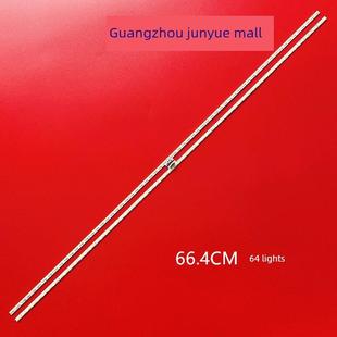 适用夏普LCD KS6液晶屏灯B0010K0A41B69S02 60TX85A灯条V600DJ1