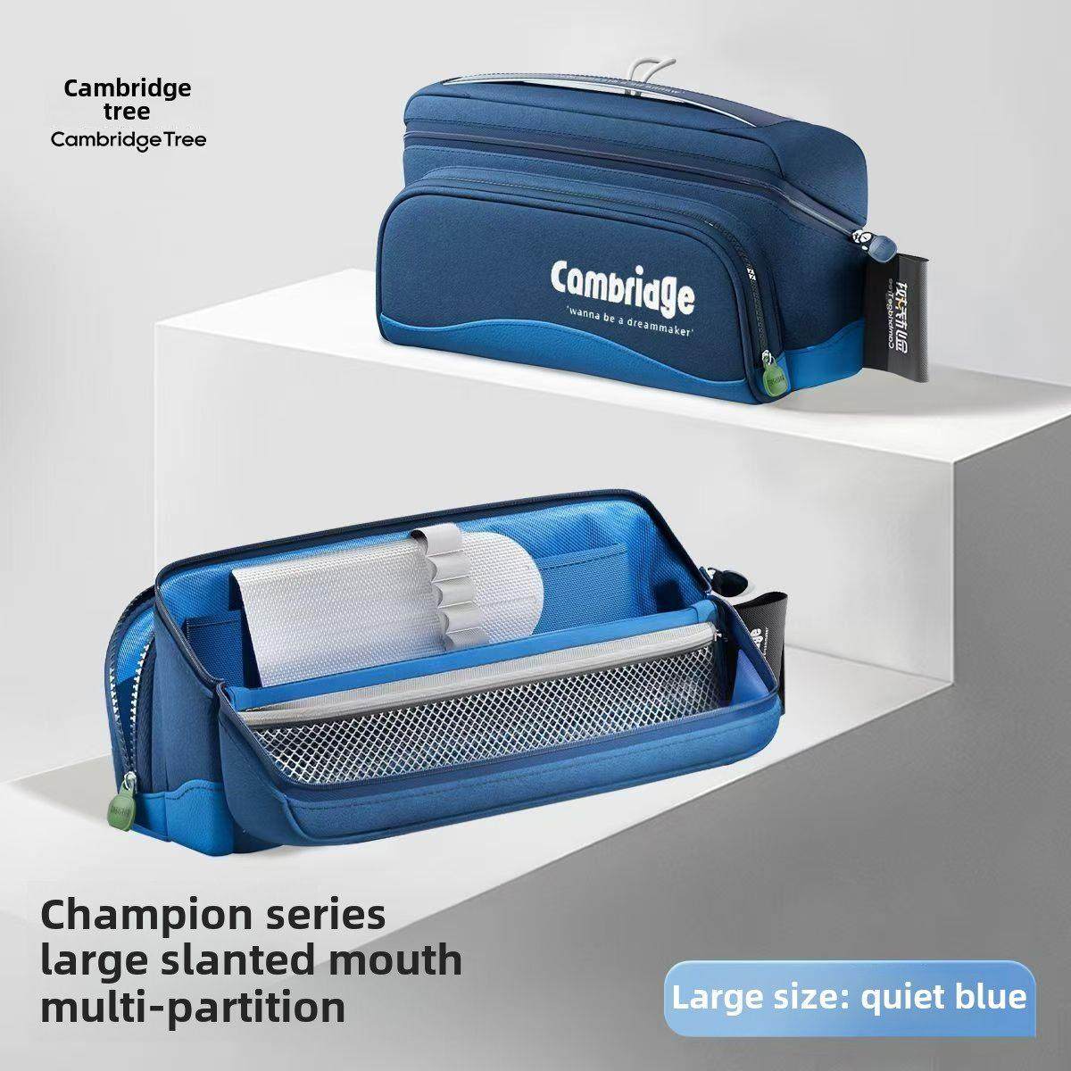 横版立式笔袋大容量学习文具盒多层分区收纳整理文具袋麂皮铅笔盒,文具电教/文化用品/商务用品,笔袋,淘宝优惠券,粉丝福利购,淘宝优惠卷