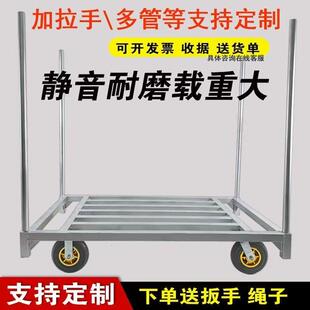 拉布车纺织厂专用拖车插杆平板车商用拉货车重型布匹手推车手拉车