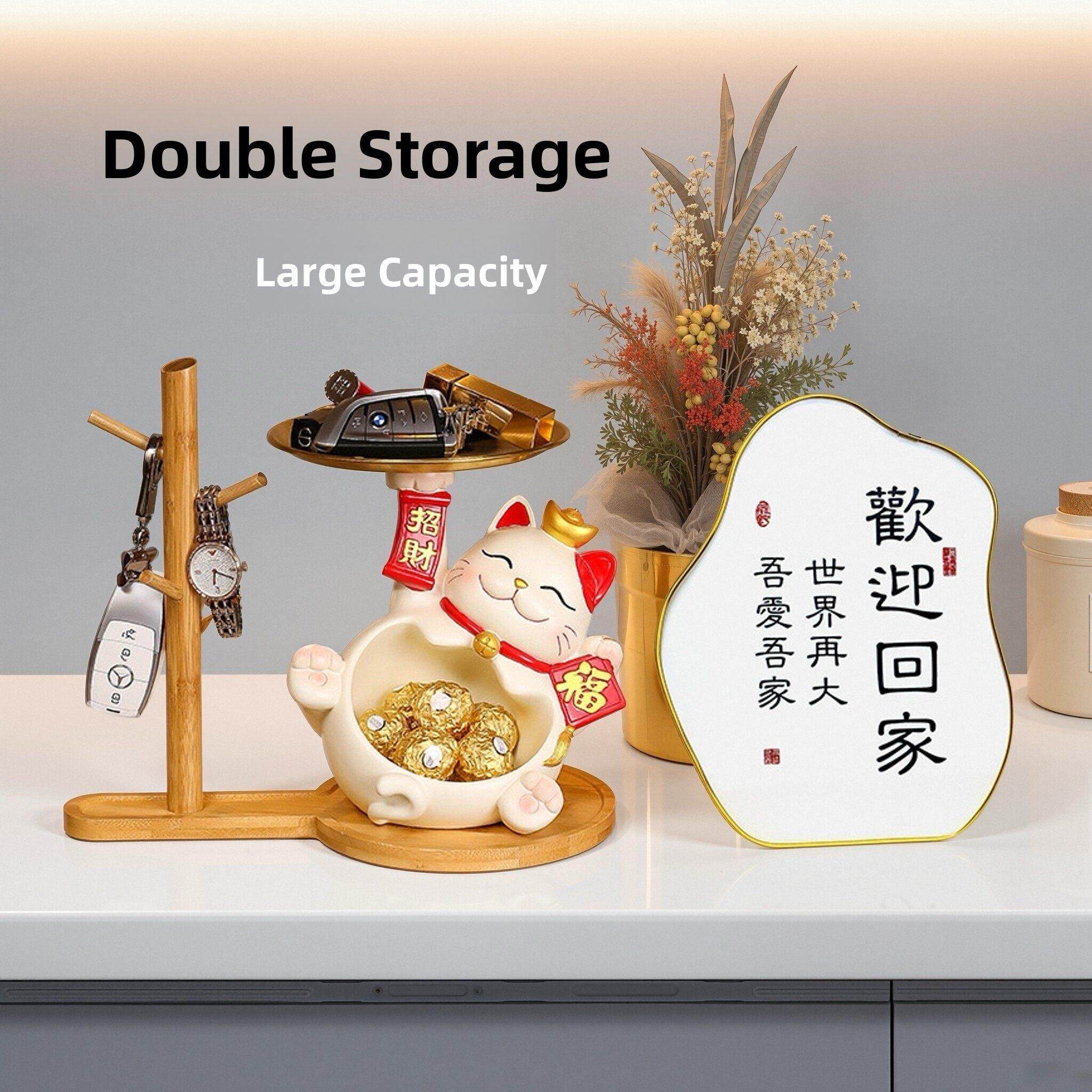 招财宝猫新房进门鞋柜装修开业礼品前台钥匙储物廊装饰