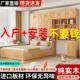 榻榻米书桌床头柜一体多功能床儿童床实木床柜小户型衣柜床组合床