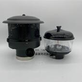 75DA 徐工XE55 85C挖掘机空气帽滤芯空气预滤器沙漠过滤