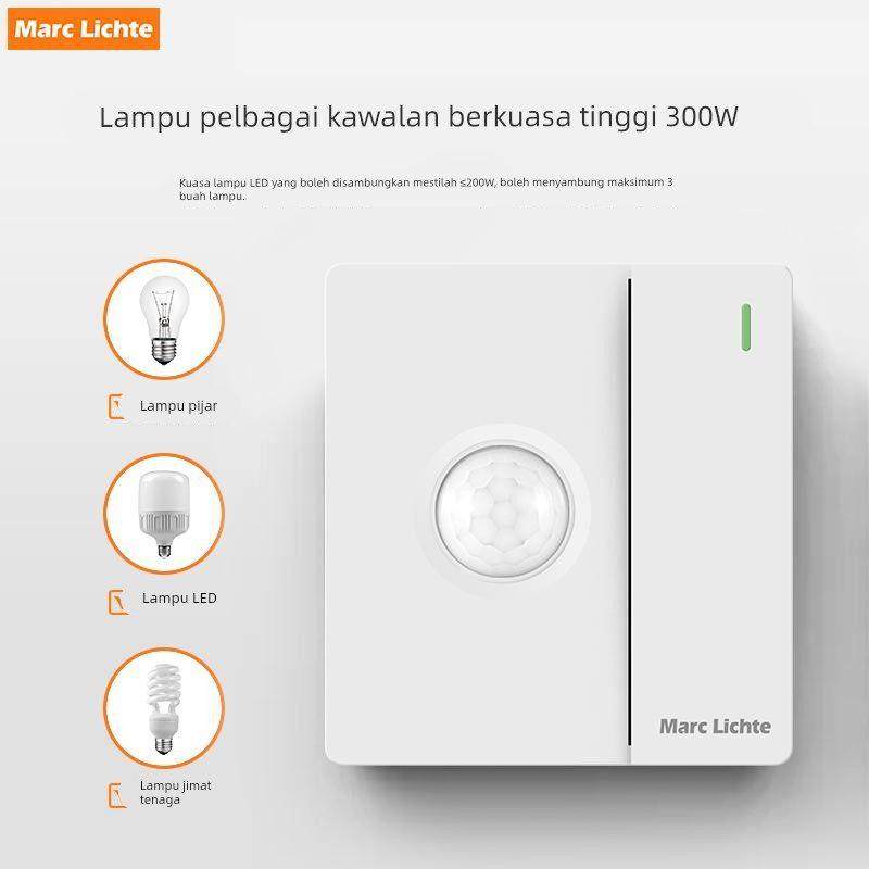 感应带双切加红外线型开关光控一开开关智能面板人体感应加86,电子/电工,感应开关,淘宝优惠券,粉丝福利购,淘宝优惠卷