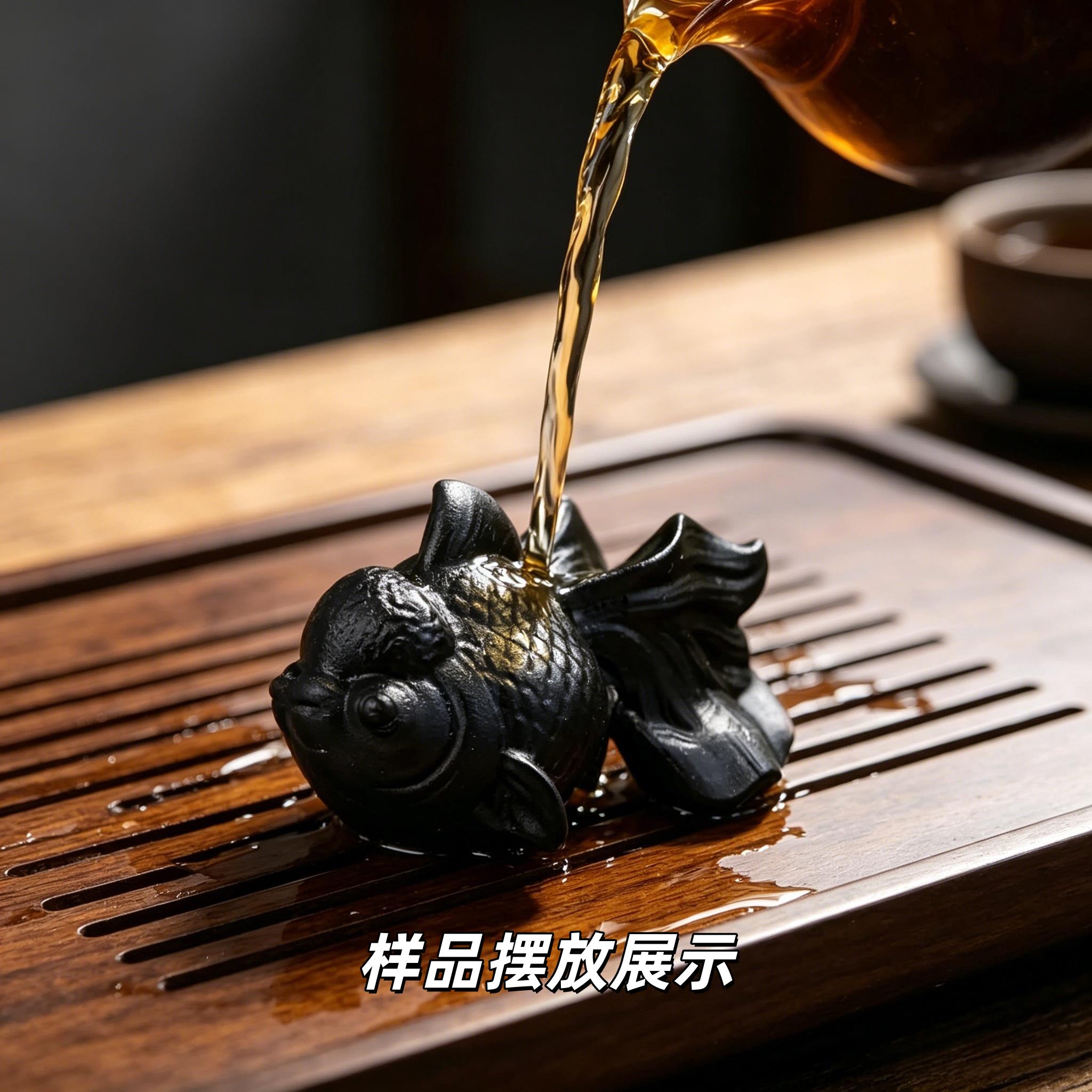 天然黑曜石小金鱼手把件 中式文玩茶宠鱼缸造景摆件 年年有余