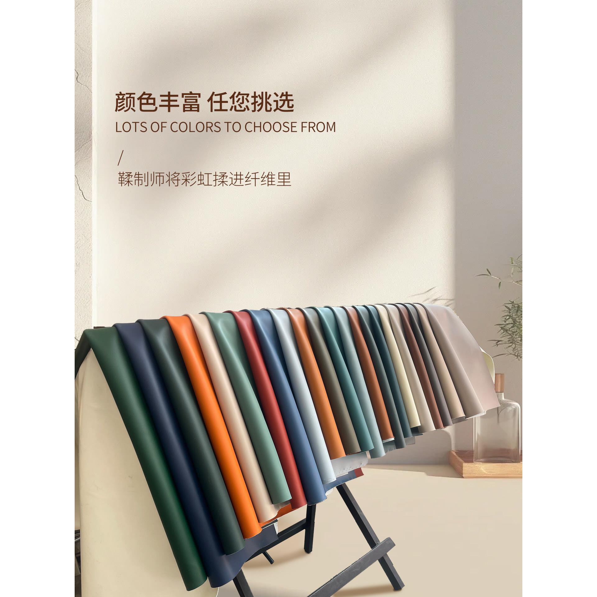 无溶剂有机硅皮革面料软包沙发床头座椅坐垫皮料防水抗污人造革