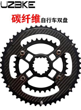 公路自行车碳纤维GXP3钉转4爪BCD110牙盘曲柄折叠自行车碳纤牙盘