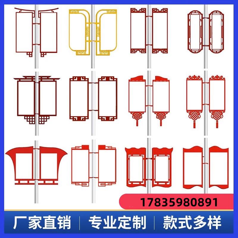 灯杆道旗不锈钢双面定做发光宣传牌现货广告牌对旗户外广告旗道旗