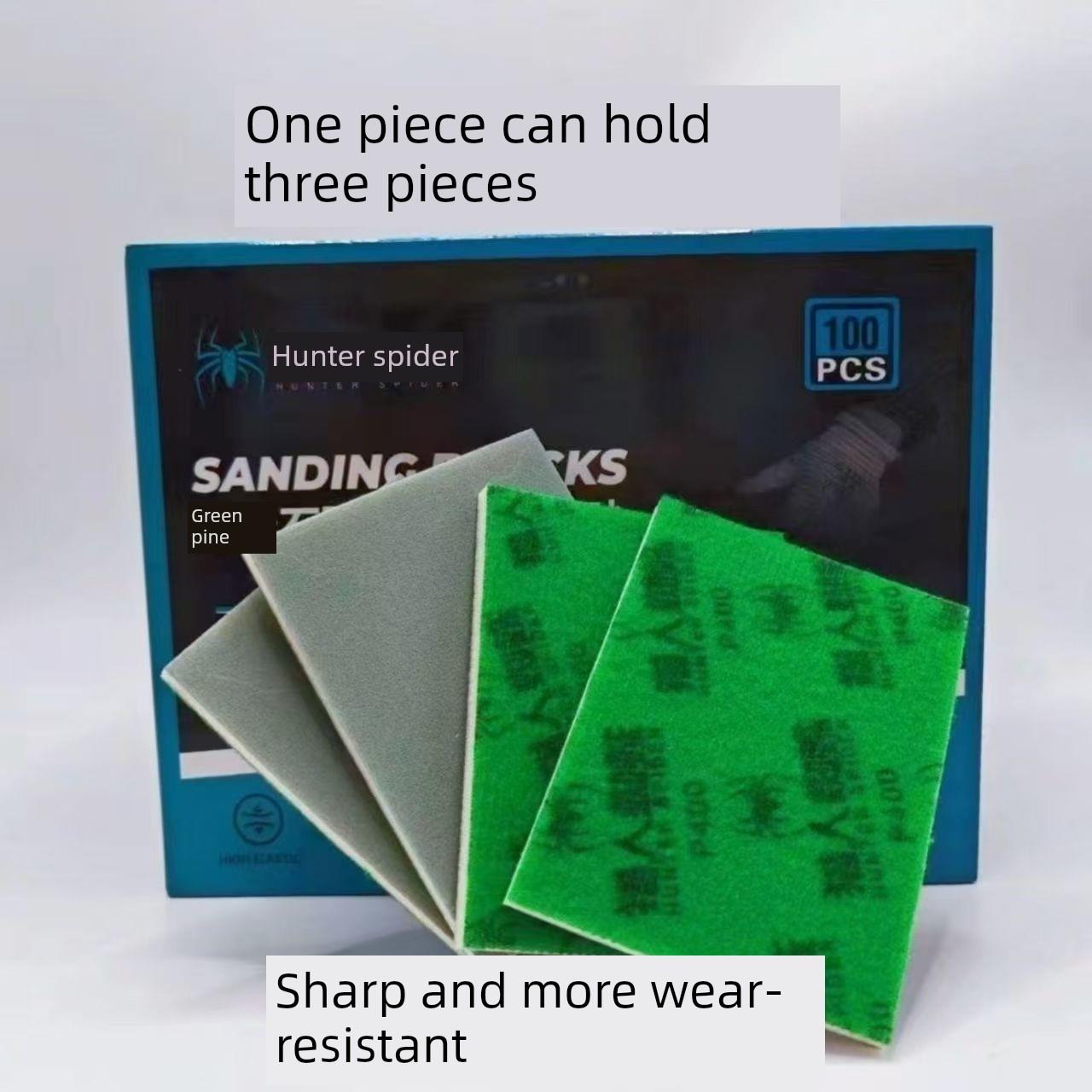 绿松石海绵砂纸75X100方绒海绵砂纸干磨机汽车漆抛光