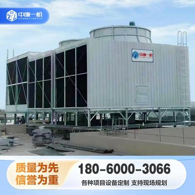 方形冷却塔冷水塔工业300吨400吨500吨玻璃钢冷却塔横流式凉水塔
