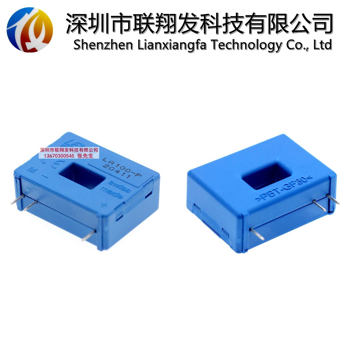 LA100-TP LA100-P/SP50 LA100-P/SP13 LEM霍尔电流传感器全新原装