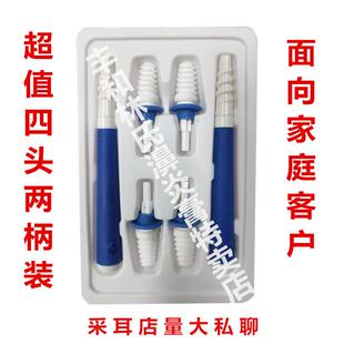 艾呼吸洗鼻刷头项目鼻腔清洁棒棉签配件液工具洗鼻器杯采耳洗鼻棒