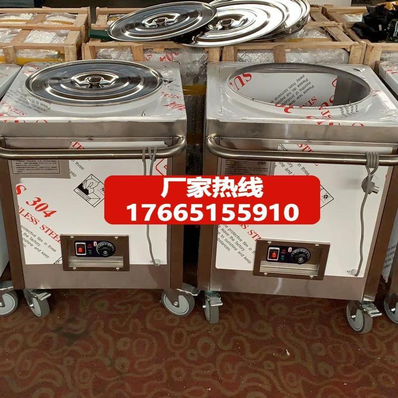 汤桶车不锈钢商用保温粥车保温台售饭台粥台粥锅暖汤炉煲粥快餐车