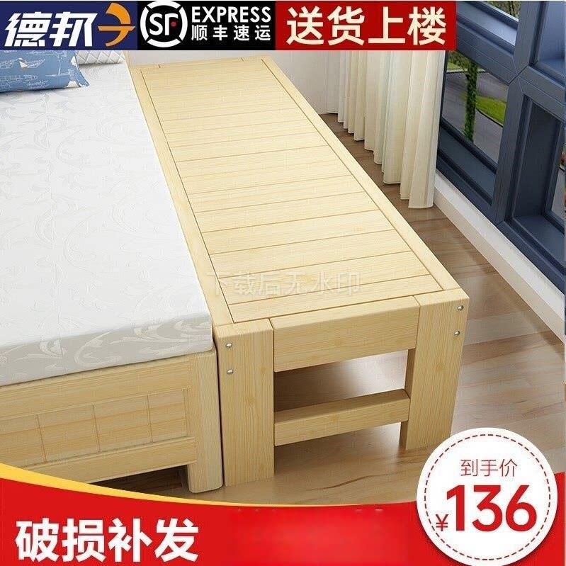 床架加宽床加长实木床松木床架的单人床儿童双人床拼接床可定做54