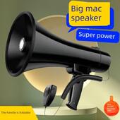 巨无霸大功率USB卡手持扩音器户外高音扬声器促销 霍金录音扬声器