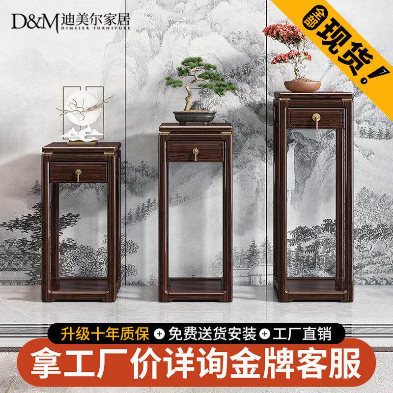 新中式实木花架紫金檀木室内收纳窗台置物架阳台木质花盆客厅架子