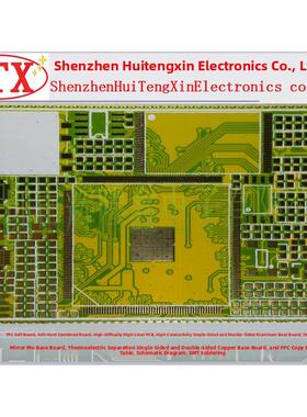 PCB打样抄板多层板制作电路板线路板铝基板铜基板高频板快速批量