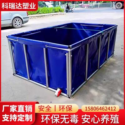 帆布鱼池加厚折叠蓄水培殖锦鲤水池带支架家用大型养鱼池防水池子