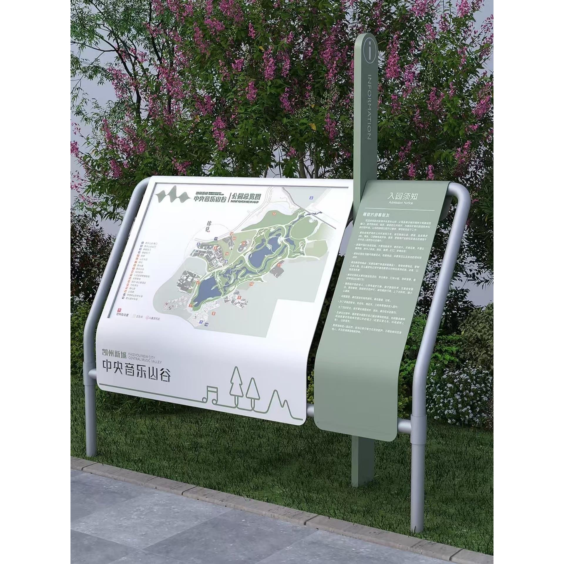 户外停车场公园导视牌立式不锈钢精神堡垒导向牌指示牌指路牌定制