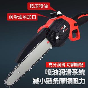 德国进口充电锂电锯电链锯无刷户外无线果园修枝单手锯轻小型家用