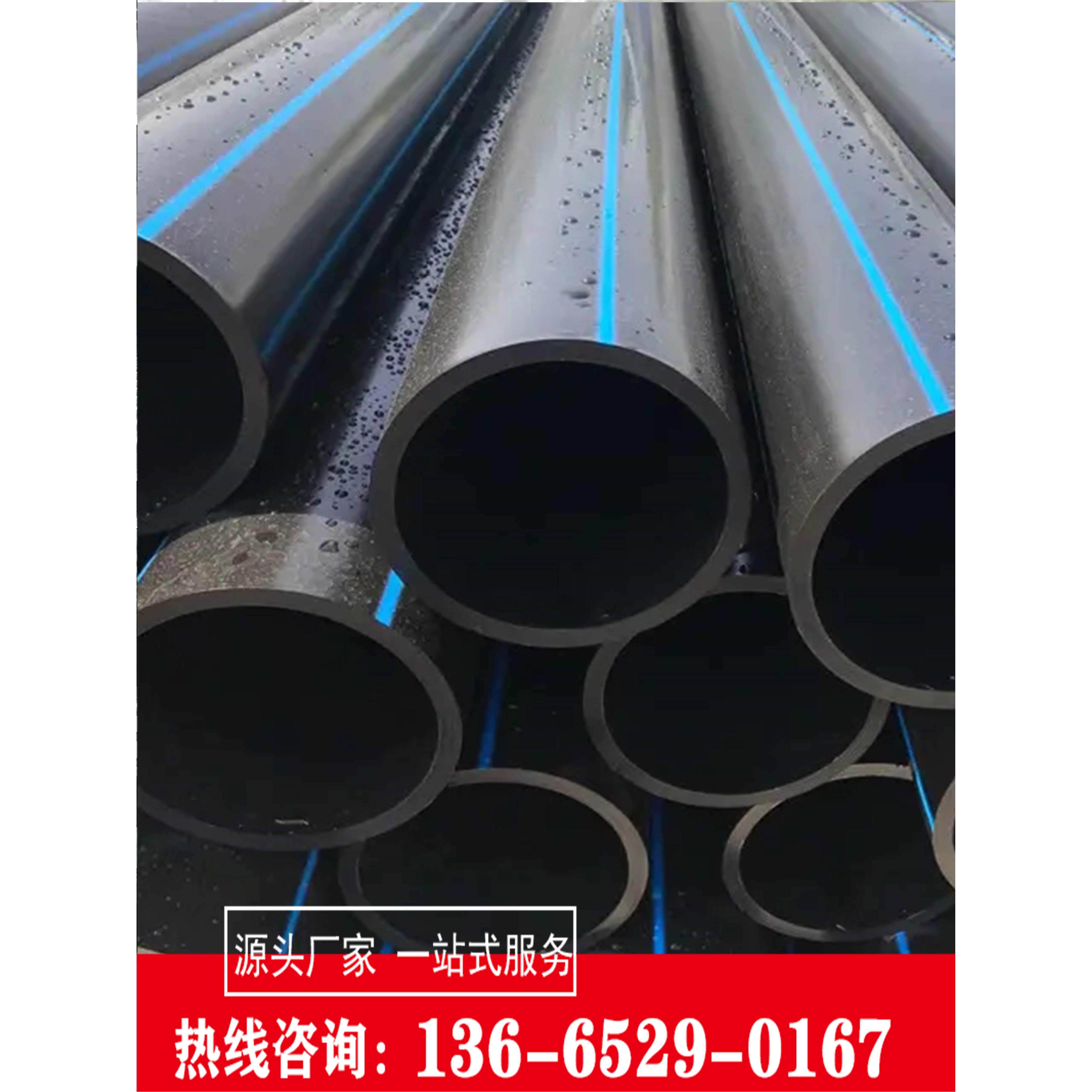 江苏PE实壁排水管聚乙烯315加厚实壁管高密度聚乙烯牵引管直埋管