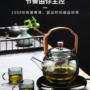 璃蒸煮茶壶煮茶器家用可加热耐高温泡茶壶电陶炉提梁玻璃烧水壶