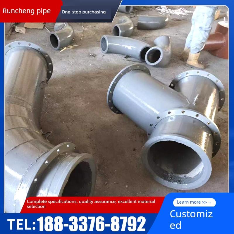 陶瓷耐磨管道贴片弯头陶瓷覆合自蔓燃弯管双金属合金碳化硅三通厂