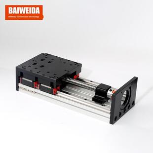 滚珠丝杆滑台模组直线步进导轨滑轨双线轨十字工作台重型BGX150