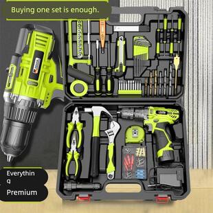 德国芝浦手电钻锂电钻工具箱家用工具套装组合套装电钻电动螺丝刀
