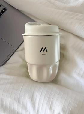 MStand咖啡杯U316不锈钢水杯网红直饮杯时尚高雅保温杯随行马克杯
