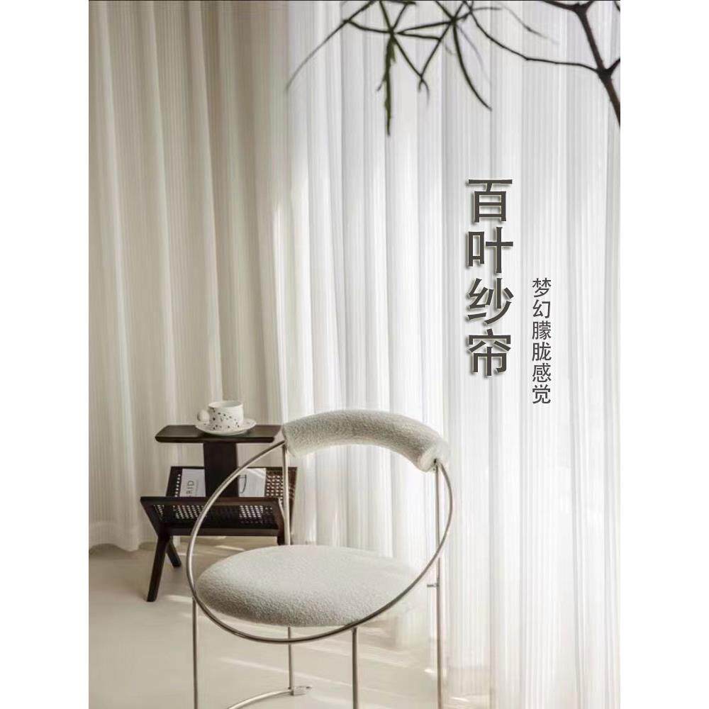 网红垂直百叶窗纱布窗帘纱布窗帘高架窗帘透光不透光纱窗白色纱布