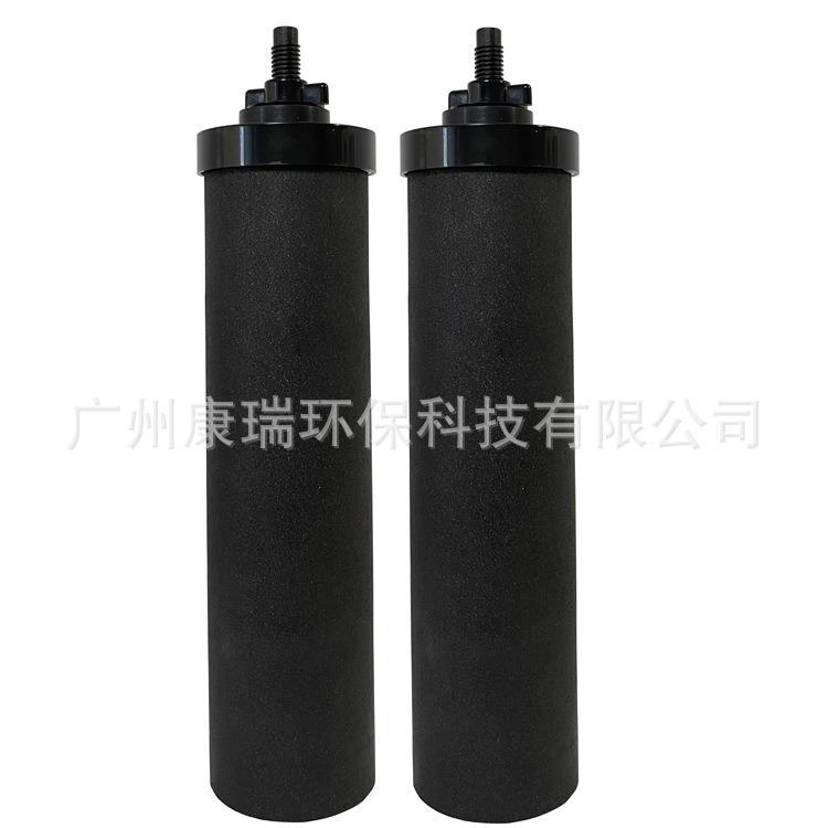 户外过滤桶重力过滤载银活性炭滤芯BB9-2，PF-2除氟除砷滤芯