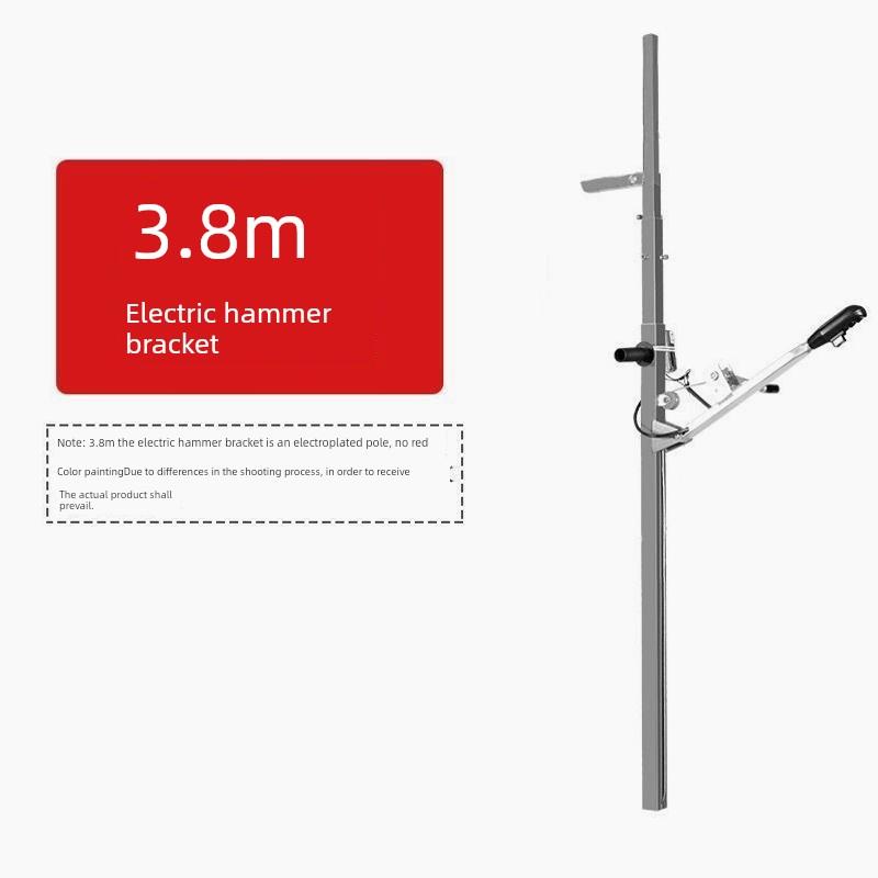 德国优质进口电锤可调架伸缩固定支架吊顶钻孔支撑杆冲床