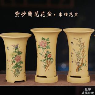 兰花花盆大号简约陶瓷高束腰四季兰花专用盆带底座紫砂兰花盆特价