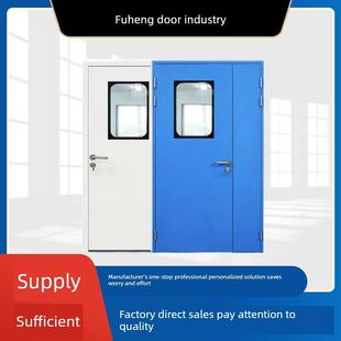 钢门钢净化门无尘车间实验室洁净门医院气密门密封门厂家直销