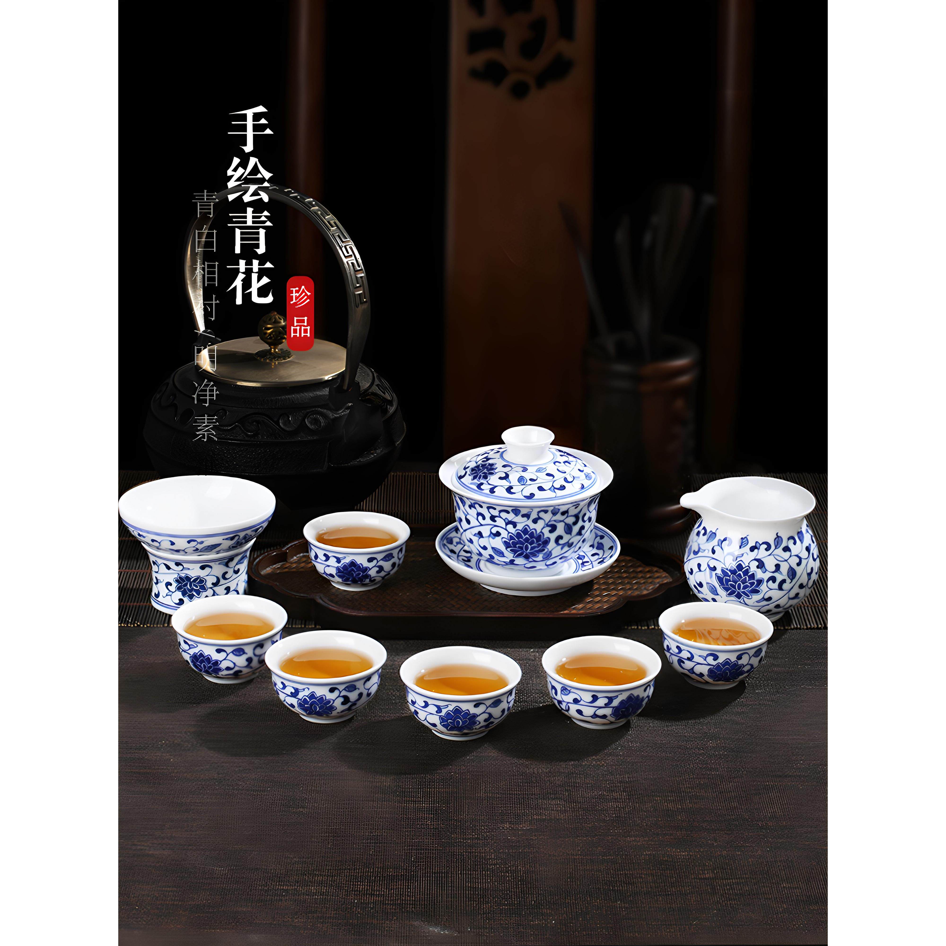 景德镇陶瓷茶壶手绘青花瓷盖碗茶具功夫茶具套装高档轻奢礼盒装