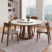 大理石餐桌椅组合现代简约实木餐桌北欧饭桌家用转盘圆桌岩板餐桌